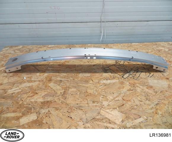 Wzmocnienie zderzaka przedniego Land Rover LR136981 cena, od 239,10 USD