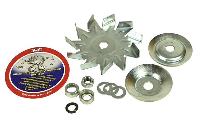 Do koszyka 21013701051 Market (OEM) Koło pasowe alternatora