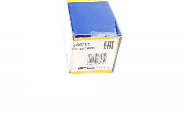 Do koszyka 430719076500 Magneti Marelli Amortyzator klapy bagażnika (3/5 drzwi-tylnych)