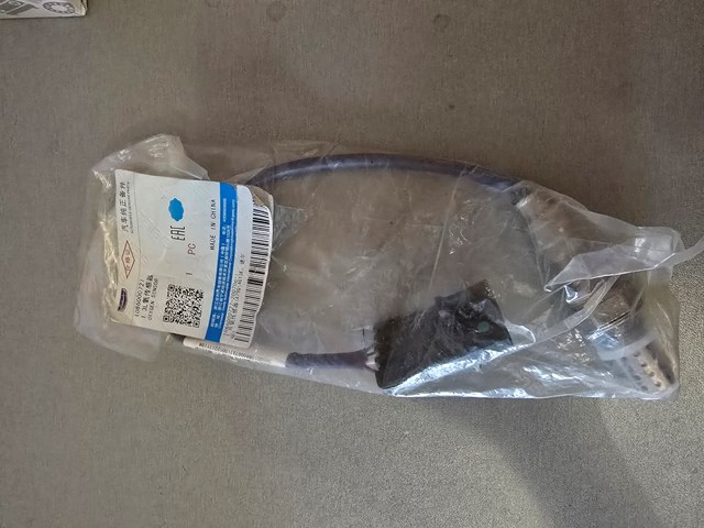 Sonda lambda, czujnik tlenu do Geely CK II 