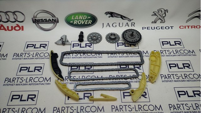 Koło zębatewalcowe wałka rozrządu silnika Land Rover LR073744 cena, od 43,92 USD