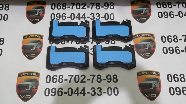 Klocki hamulcowe przednie tarczowe Land Rover LR180976 cena, od 110,39 USD