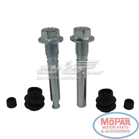 Do koszyka QB1131423X Quick Brake Prowadnica zacisku tylnego górna