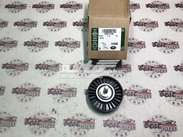 Rolka prowadząca, kierunkowa paska napędowego Land Rover LR071758
