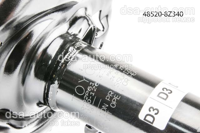Do koszyka 485208Z340 Toyota Amortyzator przedni lewy