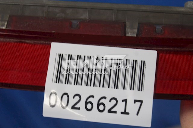 D46151580 Mazda Lampa stop tylna dodatkowa