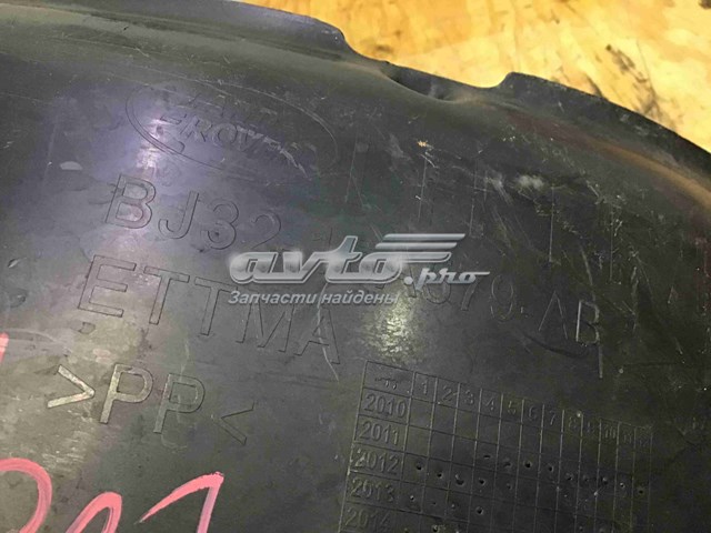 Nadkole błotnika przedniego lewe tylne LR027397 Land Rover