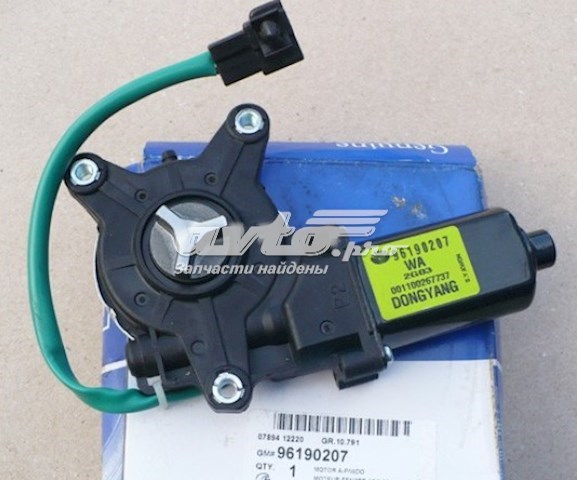 Pierścień kontaktowy AIRBAG, taśma kierownicy  ЗАЗ VIDA sedana (2012 - 2026) cena, od 100,85 USD