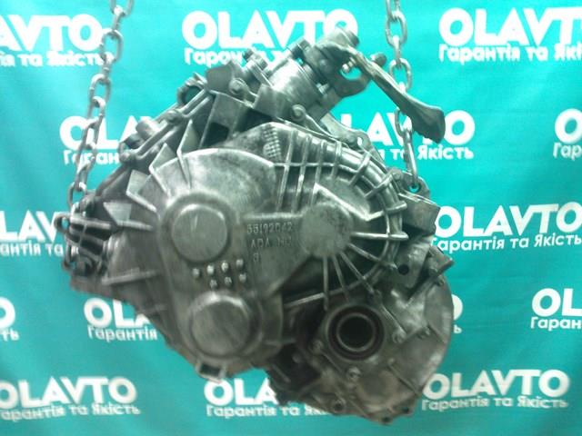 Do koszyka Mechaniczna skrzynia biegów w komplecie Opel Astra J Sports Tourer 35