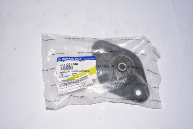 Poduszka amortyzatora tylnego do SsangYong Actyon  