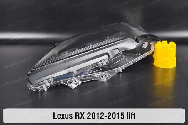 Reflektor lewy Toyota 8117048A90 cena, od 1635,08 USD