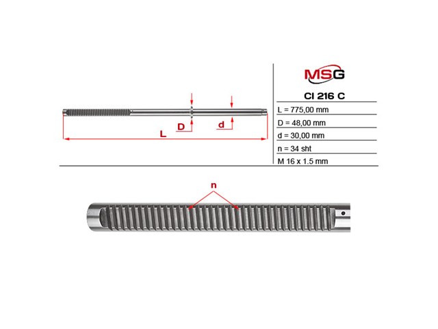 CI216 MSG Listwa kierownicza (maglownica)