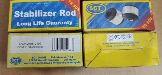 Łącznik stabilizatora przedniego Lada 21100290605000