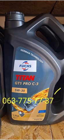 601426384 Fuchs Olej do silnika