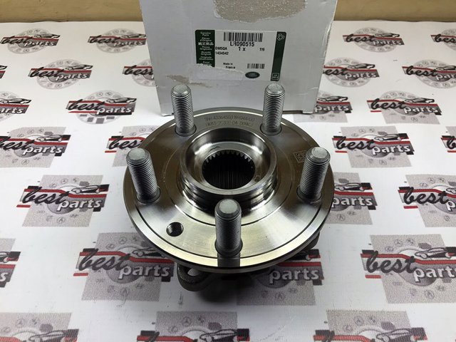 Piasta przednia LR090515 Land Rover