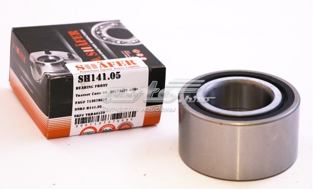 SH14105 Shafer łożysko piasty przedniej