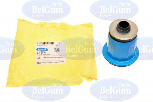 Tuleja (poduszka) przedniej belki BG1820 Belgum