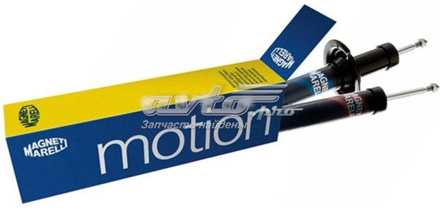 Do koszyka 7105GR Magneti Marelli Amortyzator przedni prawy