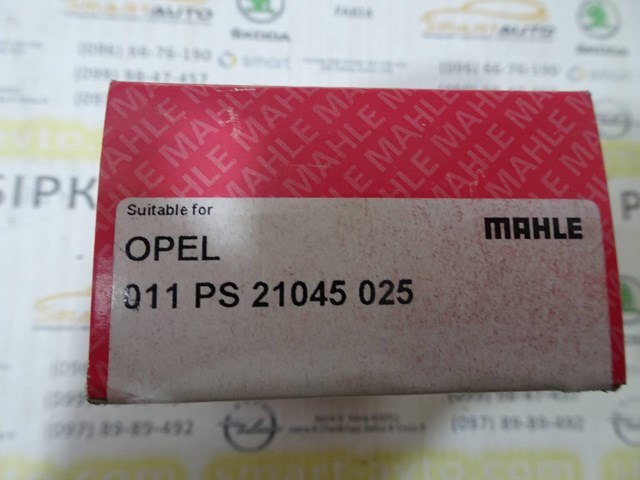 011 PS 21045 025 Mahle Original panewki korbowodowe wału korbowego, zestaw, 1. naprawa (+0,25)