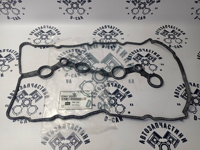 Uszczelka pokrywy zaworowej silnika Hyundai Tucson III SUV (TL) (2015 - 2023) cena, od 9,24 USD