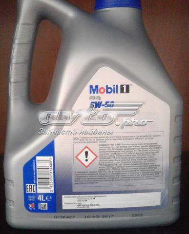 Olej do silnika Mobil 153638 cena, od 65,81 USD