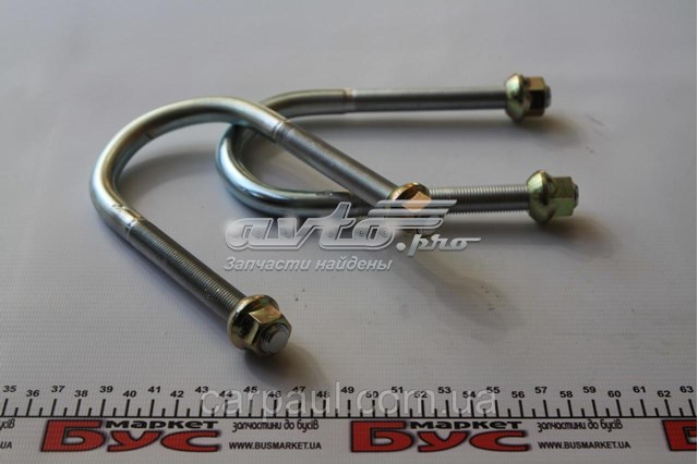 Do koszyka U00280ZN TES Strzemię resoru