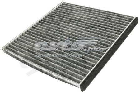 Filtr kabiny Starline SFKF9198C cena, od 9,42 USD