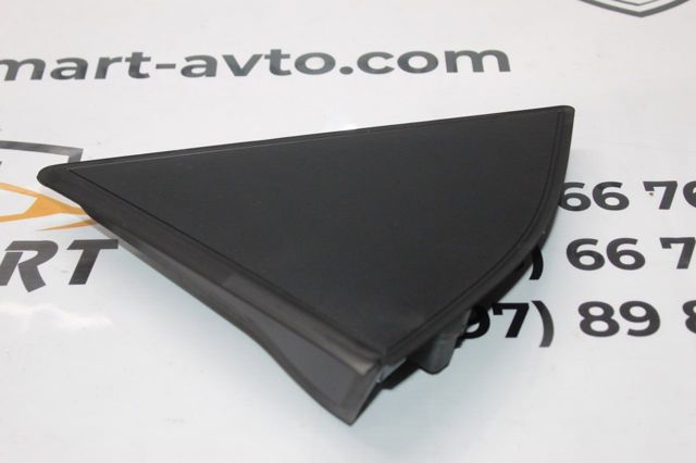 9825216080 Peugeot/Citroen Listwa ochronna błotnika przedniego lewego