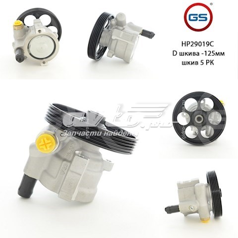  General Motors 4402668