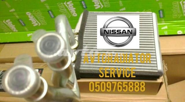 Do koszyka 27140EM50B Nissan/Infiniti Chłodnica nagrzewnicy (ogrzewacza)