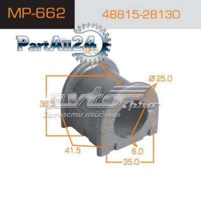 MP662 Masuma Tuleja stabilizatora przedniego