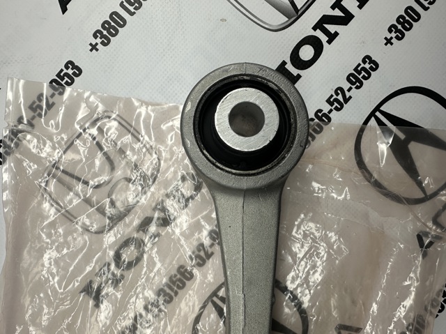 Poduszka (podpora) silnika tylna Honda 50890TRWA01 cena, od 131,71 USD