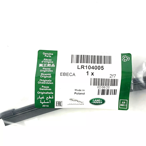  LR104005 Land Rover