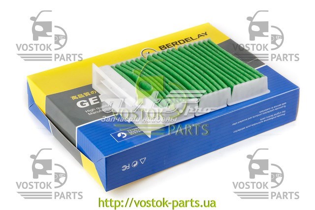 Łącznik stabilizatora przedniego Geely 1014013021 cena, od 5,38 USD