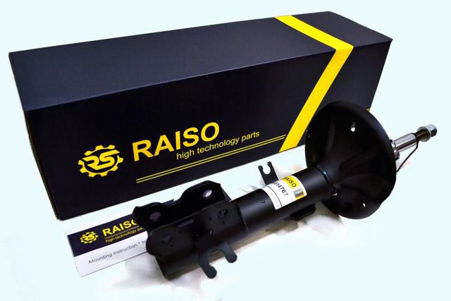 Amortyzator przedni prawy RS314767 Raiso