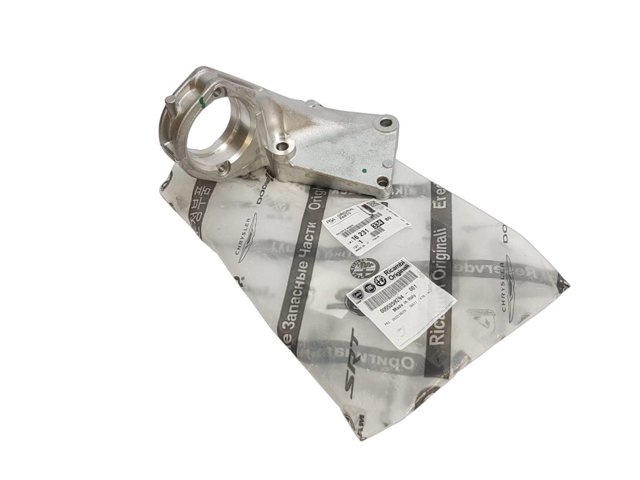 Podpora łożyska podwieszanego półosi przedniej 1623133480 Peugeot/Citroen