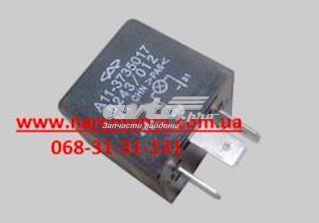 A113735017 China Przekaźnik kierunkowskazów