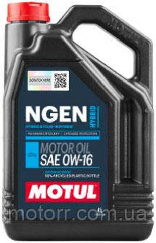 111887 Motul 