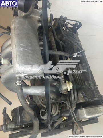 Silnik w komplecie Toyota Corolla liftback (E10) (1992 - 1997) cena, od  
