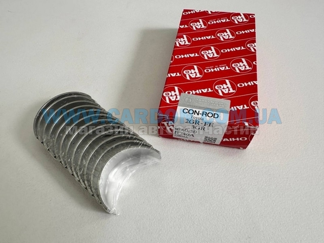 Panewki korbowodowe wału korbowego, zestaw, 2. naprawa (+0,50) Lexus IS 