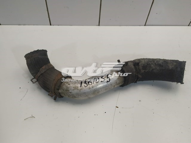 Przewód (króciec) intercoolera Hyundai/Kia 281734A480 cena, od 35,17 USD