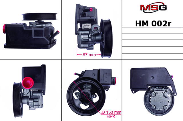 Pompa wspomagania hydraulicznego kierownicy do Hummer H3  