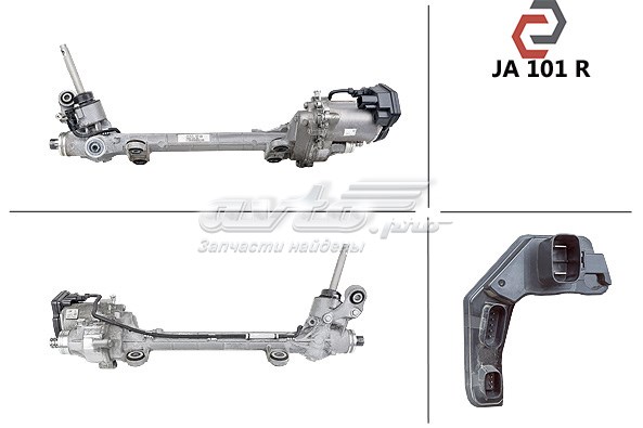 Do koszyka LR139509 Land Rover Listwa kierownicza (maglownica)