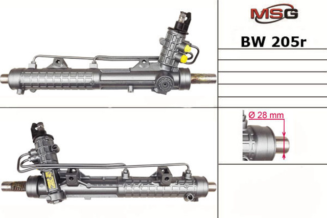 BW205R MSG Rebuilding Listwa kierownicza (maglownica)