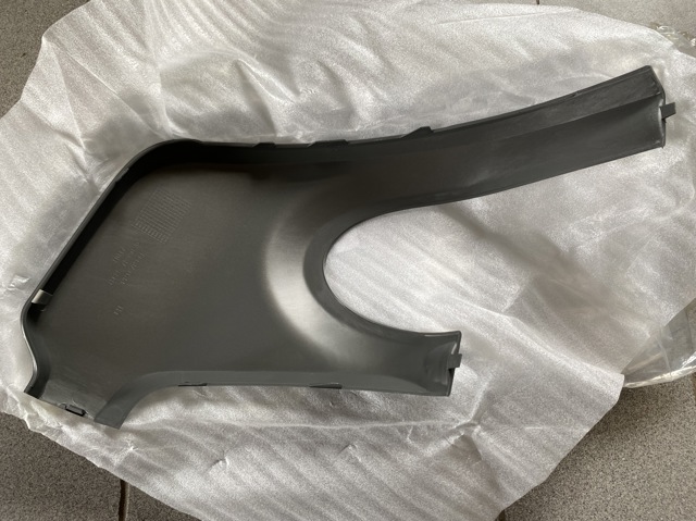 Zderzak tylny Land Rover LR074961 cena, od 829,32 USD