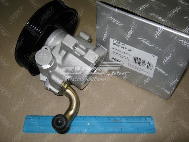 RD3296550113 Rider Pompa wspomagania hydraulicznego kierownicy