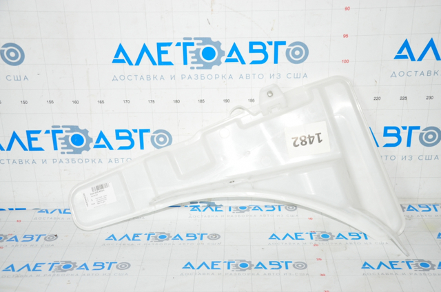  Zbiorniczek spryskiwacza szyb Volkswagen Tiguan 