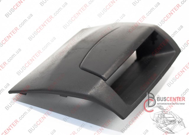 Do koszyka 9680939077 Peugeot/Citroen 