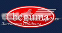 Poduszka (podpora) silnika tylna Bcguma BC0632 cena, od 24,25 USD