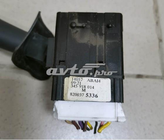 8200375336 Renault (RVI) 